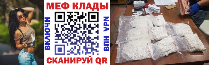 Купить закладку Судогда COCAIN  МАРИХУАНА  Меф  A PVP  ГАШИШ 
