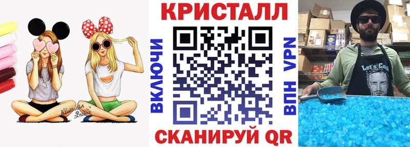 OMG как зайти  где купить наркоту  Судогда  АМФ 98% 