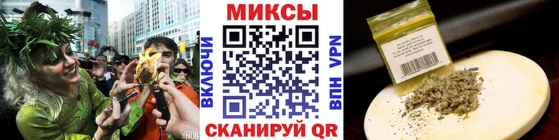 Бутират Butirat  мориарти официальный сайт  Судогда 