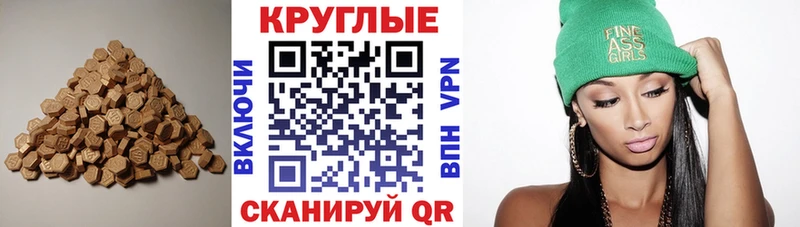 дарнет шоп  Судогда  мориарти какой сайт  Экстази бентли 