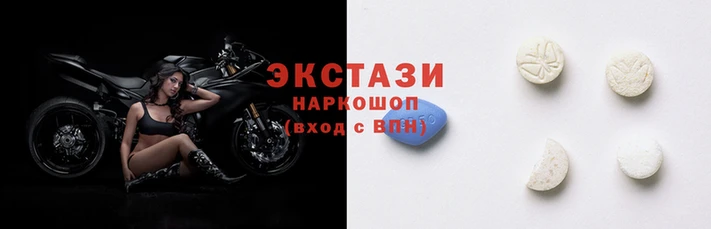 гашишное масло Армянск