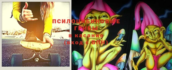 гашишное масло Армянск
