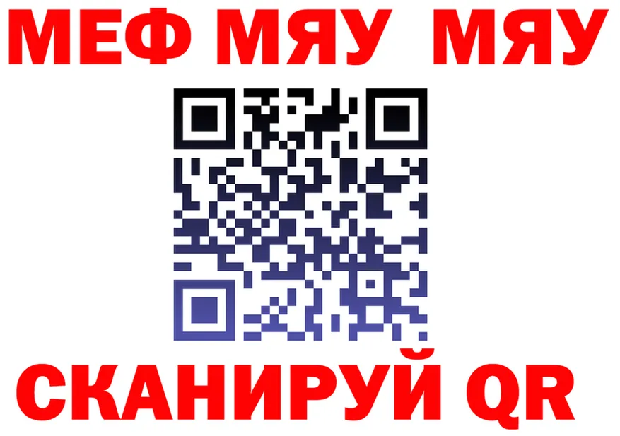 Alfa_PVP СК ссылка это MEGA Судогда