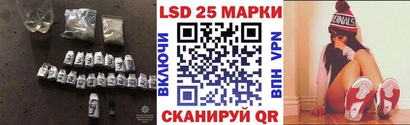 где продают наркотики  Судогда  ЛСД экстази кислота 