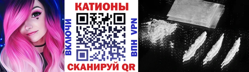 МЯУ-МЯУ мяу мяу  где купить наркоту  Судогда 