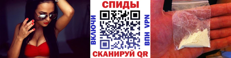 как найти наркотики  Судогда  Метамфетамин кристалл 