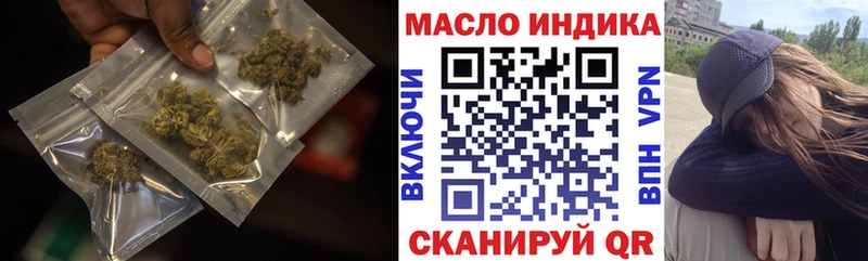 ТГК концентрат  Судогда 