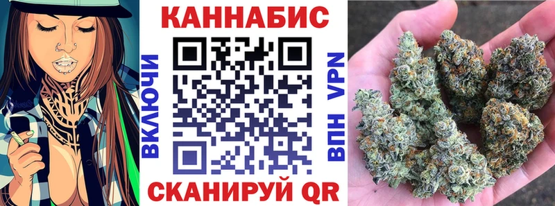 Канабис ГИДРОПОН  OMG ссылка  Судогда 